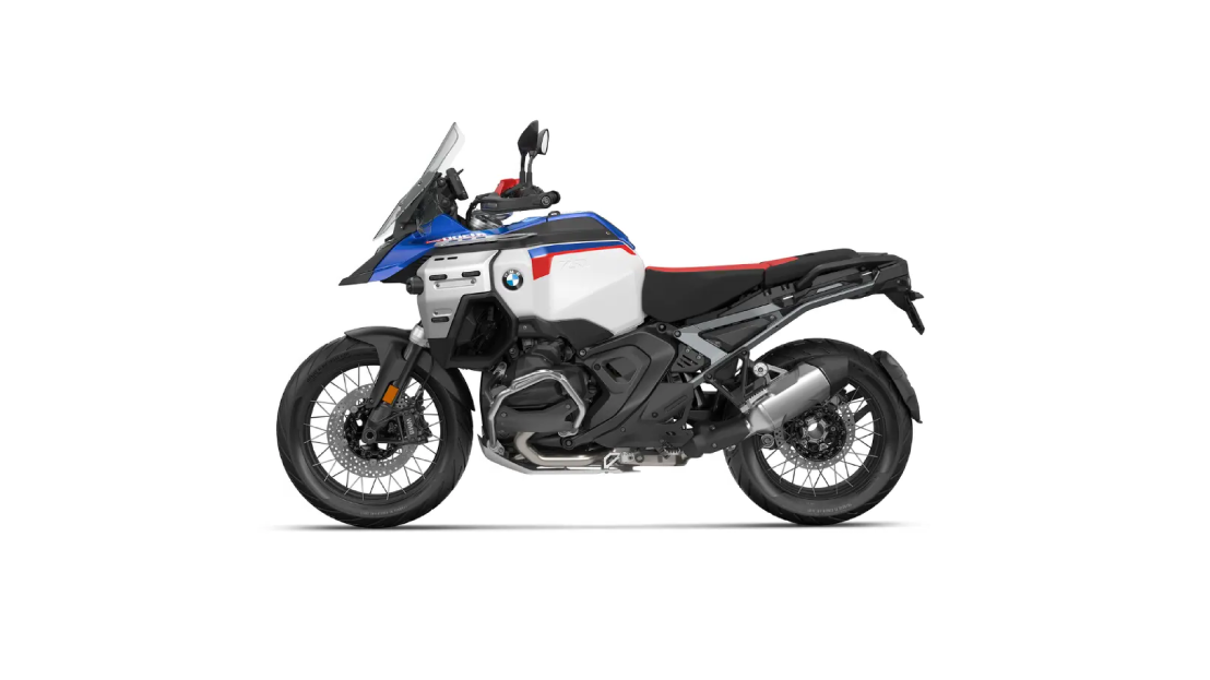 R 1300 GS ADVENTURE TROPHY